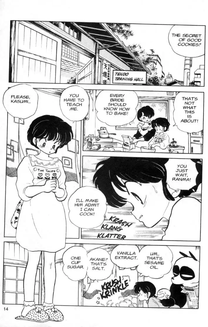 Ranma 1/2 Chapter 81 16